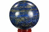 Polished Lapis Lazuli Sphere - Pakistan #123456-1